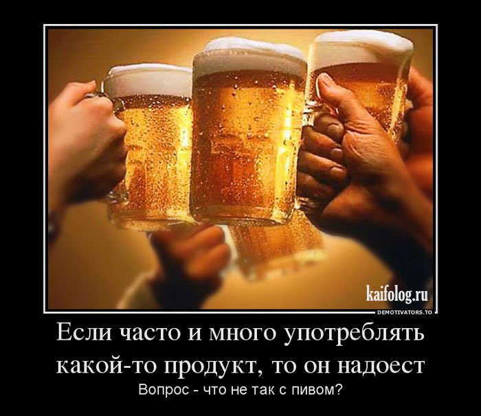 За здоровье не пьют стих За здоровье не пьют стих