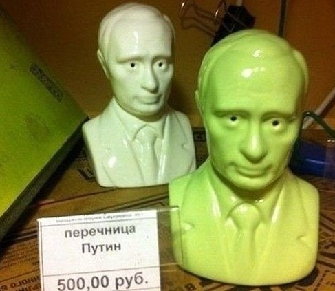 Путин. Лучшие приколы