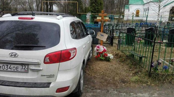 Я паркуюсь как ... Ну вот как такое возможно?