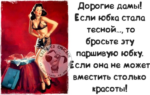 Ходить на работу, это к деньгам! Ходить на работу, это к деньгам!