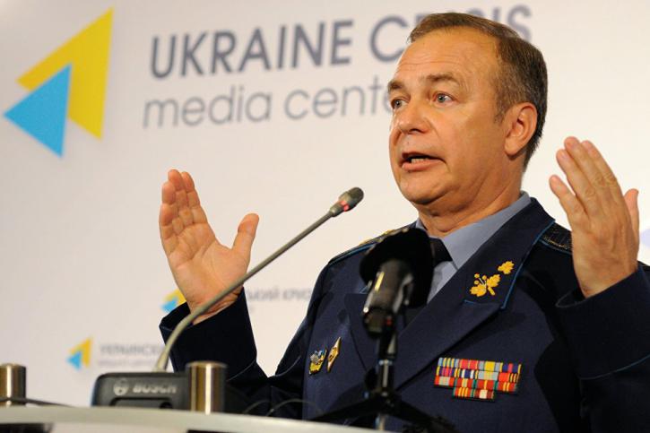 Украинский генерал раскрыл план разгрома России Украинский генерал раскрыл план разгрома России