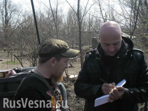 Захар Прилепин: Варфоломеевская ночь померкнет, если ВСУ возьмут Донецк | Русская весна