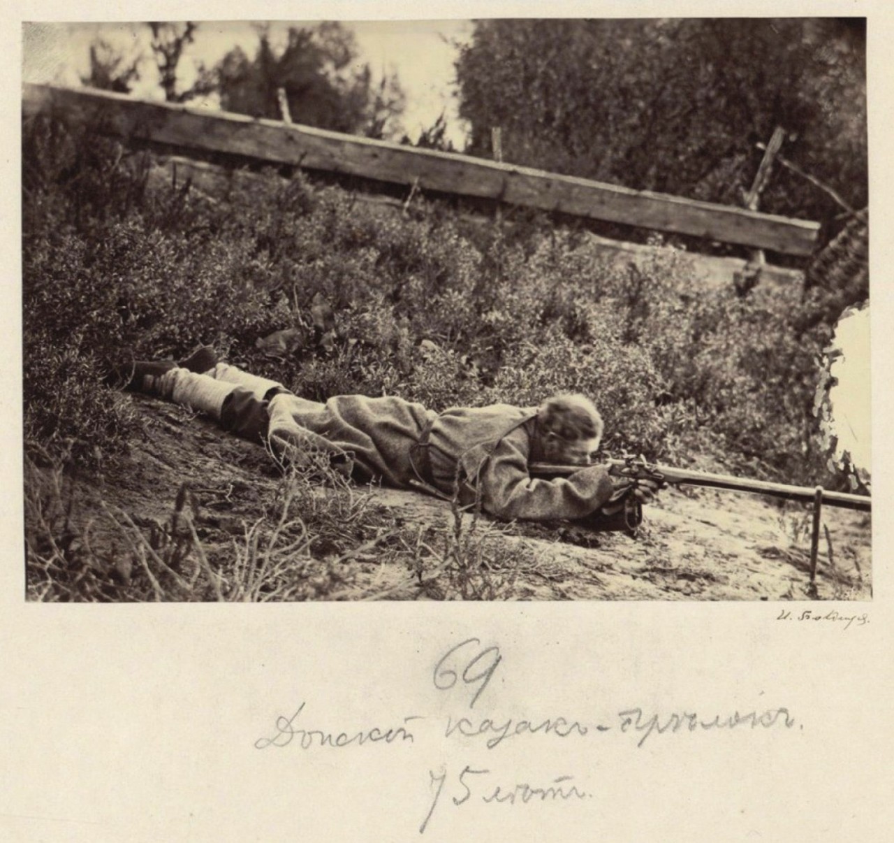 Донской казак Иван Болдырев: фотограф и изобретатель (64 фото) Донской казак Иван Болдырев: фотограф и изобретатель (64 фото)