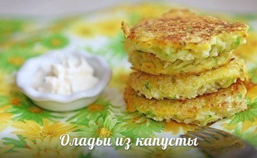 ГОТОВИМ ПРОСТО И ВКУСНО ГОТОВИМ ПРОСТО И ВКУСНО