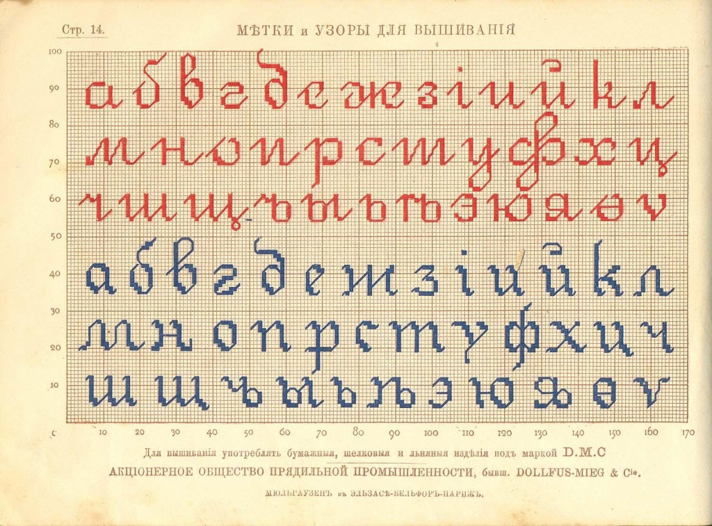 Пацанские статусы - Статусы для социальных сетей Крутые статусы для пацанов/Статусы/Беседка для Романтиков