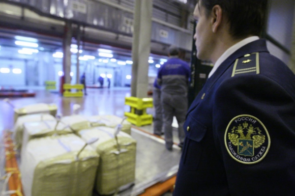 Мысли на изъятие таможней РФ серебряного рубля Мысли на изъятие таможней РФ серебряного рубля