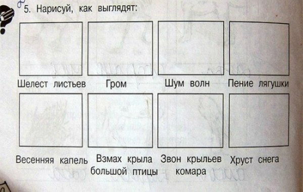Вот такие учебники! Вот такие задачки... Вот такие учебники! Вот такие задачки...