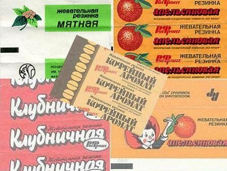 Что людям дала советская власть? Что людям дала советская власть? Социальные достижения, ссср