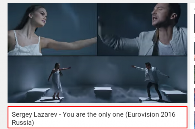 переделка песни лазарева you are the only one переделка песни лазарева you are the only one