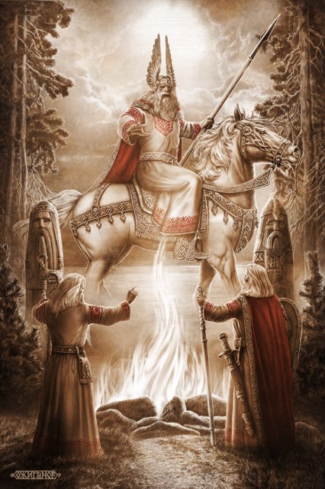 Явление Сварога. Автор: Игорь Ожиганов. Явление Сварога. Автор: Игорь Ожиганов.
