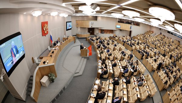 Пленарное заседание Госдумы РФ, 24 апреля 2015.