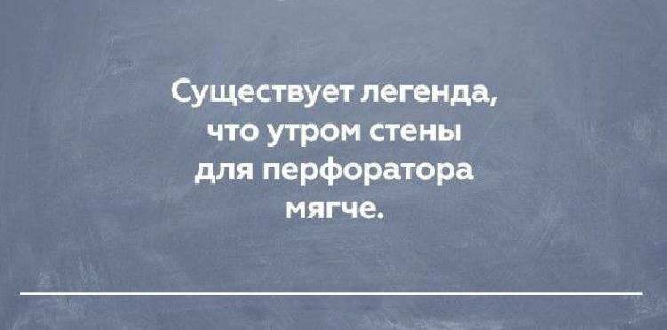 20 открыток о правде жизни, в которых Вы обязательно найдете что-то свое 20 открыток о правде жизни, в которых Вы обязательно найдете что-то свое