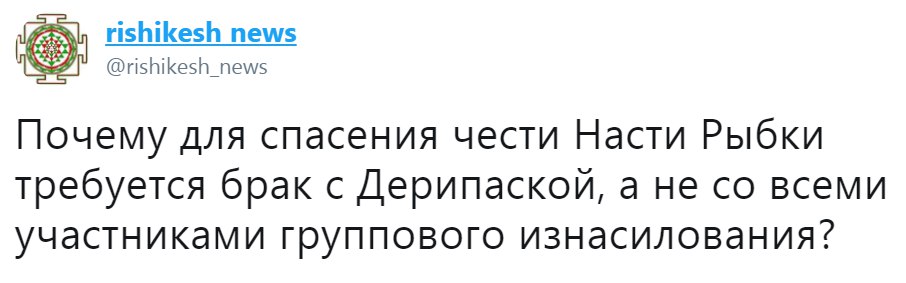 Немного ехидства, сарказма, стёба и даже чистого юмора вам в ленту!!! Немного ехидства, сарказма, стёба и даже чистого юмора вам в ленту!!!