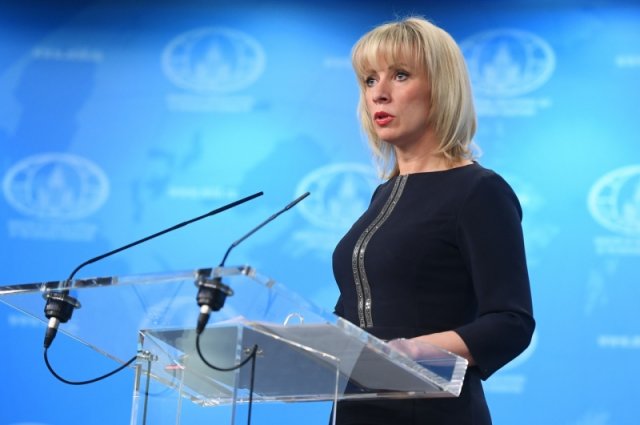 Мария Захарова раскрыла истинную историю происхождения лозунга «Слава Украине» Мария Захарова раскрыла истинную историю происхождения лозунга «Слава Украине»