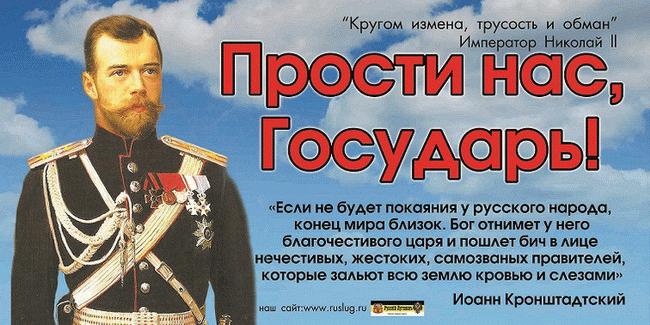 С таким лукавым союзником и врагов не надо С таким лукавым союзником и врагов не надо