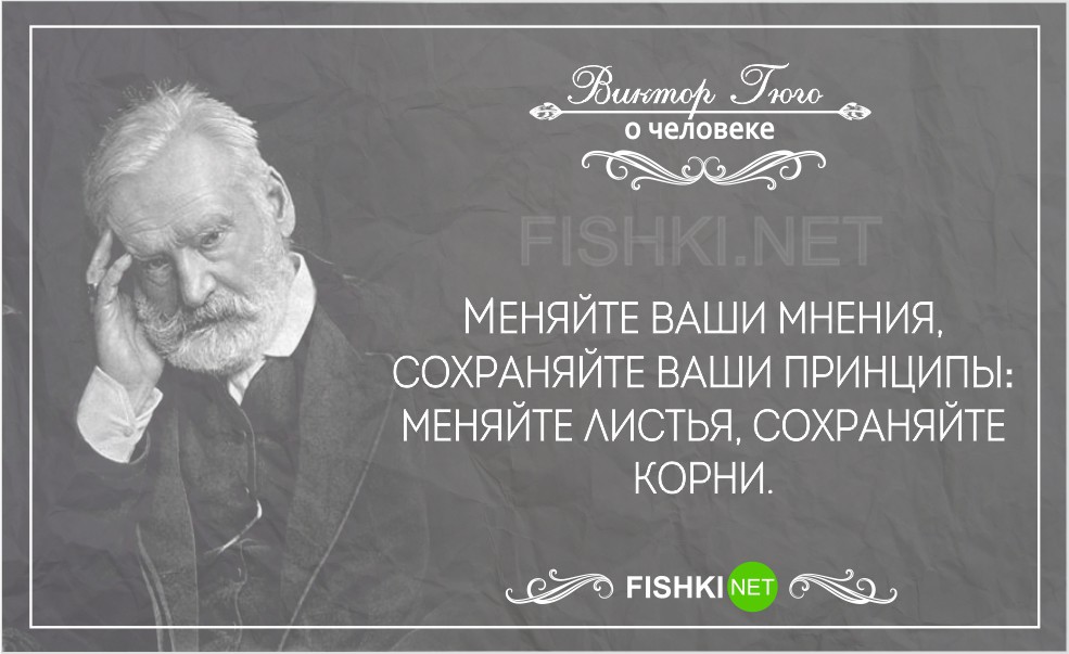 Цитаты о людях пера Цитаты о людях пера