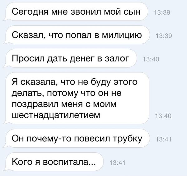 Прикольные картинки (102 фото)