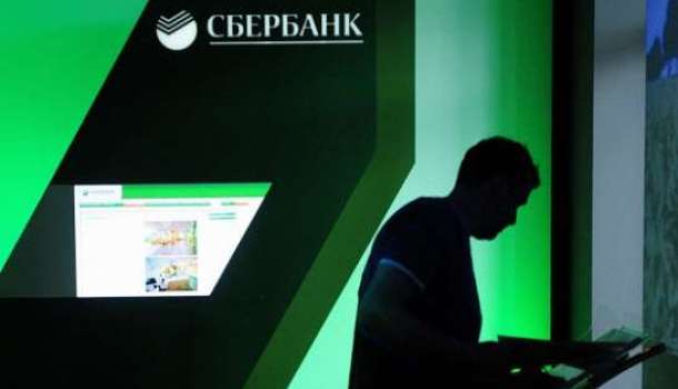 Сбербанк назвал причину масштабного сбоя в работе