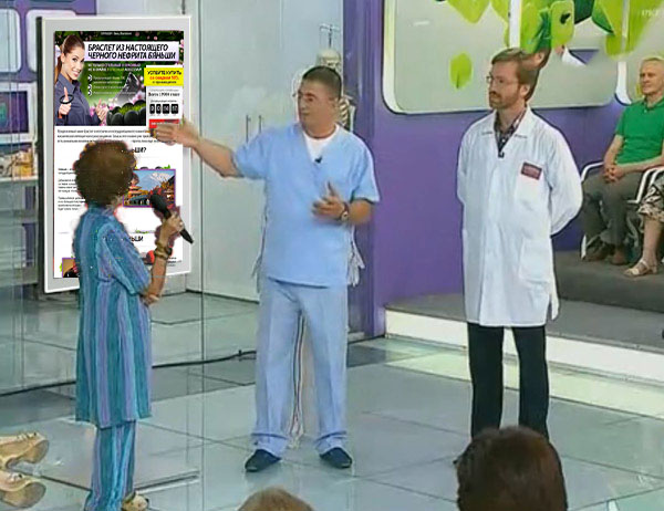 ГИПЕРТОНИЯ УХОДИТ МГНОВЕННО! Поразительное открытие в лечении гипертонии