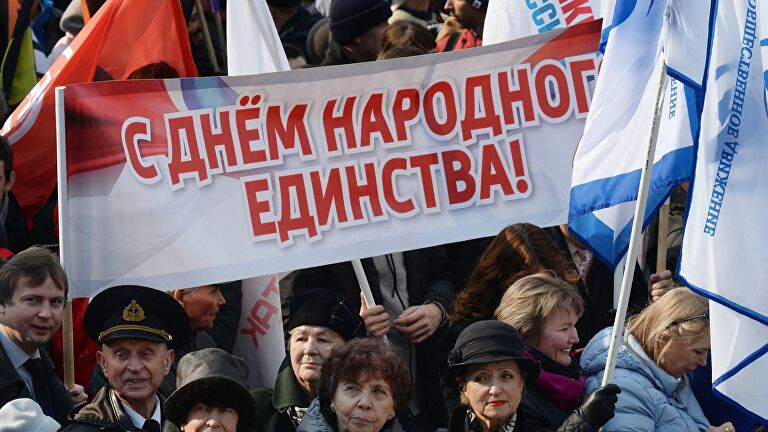 Роструд напомнил о длинных выходных в ноябре