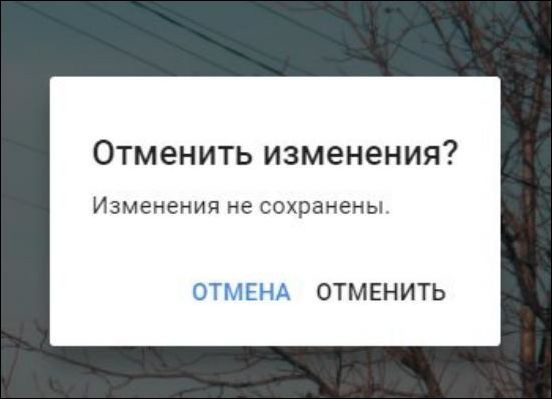 Прикольные надписи и объявления прикол, юмор