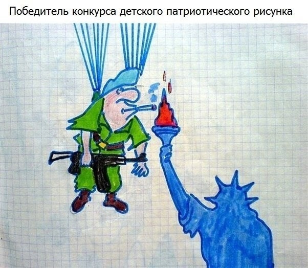 Кто в армии служил-тот в цирке не смеётся атрмия, приколы