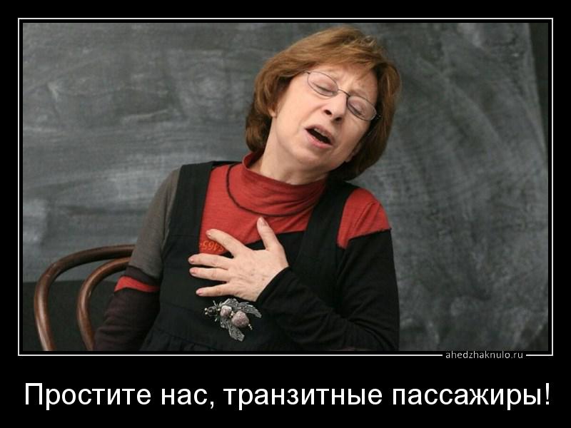 ��������, ���, �� ������, ������ �� ����� ���������̻!