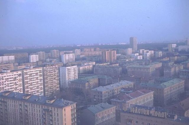 Москва в преддверии 1 мая 1982 года. Москва в преддверии 1 мая 1982 года.