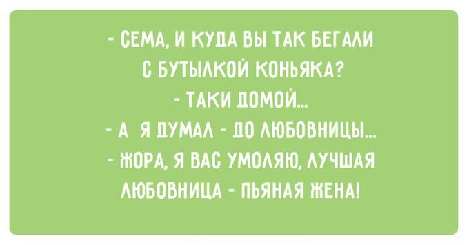 23 открытки о том, как живут в Одессе одесса, открытки, юмор