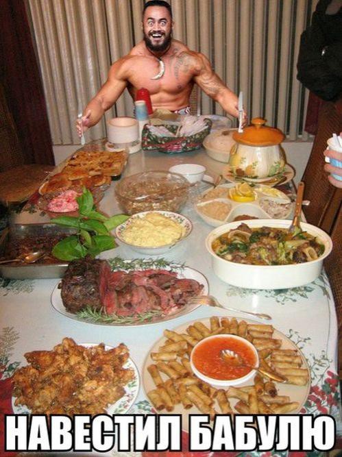 Подборка картинок Подборка картинок картинки, приколы