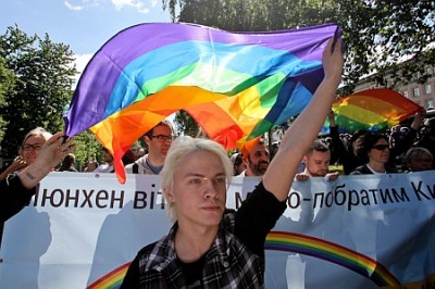 Украинские гомосексуалисты троллят ВСУ