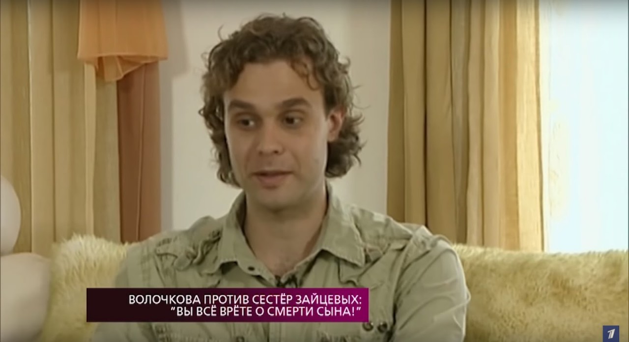 Волочкова взбесила сестер Зайцевых своим мнением и чуть не поплатилась за свои слова Волочкова взбесила сестер Зайцевых своим мнением и чуть не поплатилась за свои слова