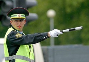 inspector