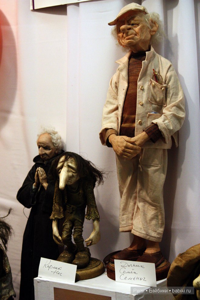 �������� "����� ����� " 2014 � �����-����������