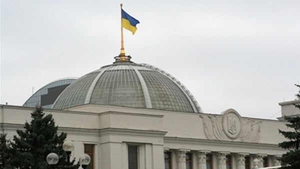 На Украине хотят запретить использовать название «Россия»