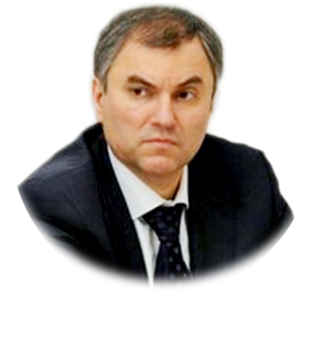 Опора Президента- опора России.