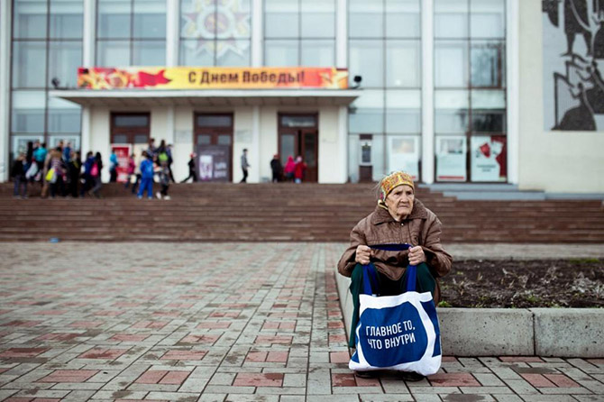 30 dMe Photo Awards 2014