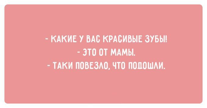 23 открытки о том, как живут в Одессе одесса, открытки, юмор