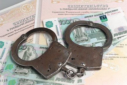 Главу банка в Кабардино-Балкарии заподозрили в мошенничестве на ₽660 млн