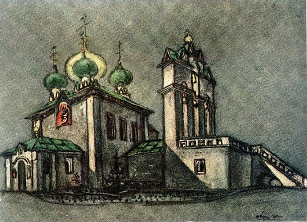 Храм Преображения Господня на Братском кладбище в Москве Храм Преображения Господня на Братском кладбище в Москве