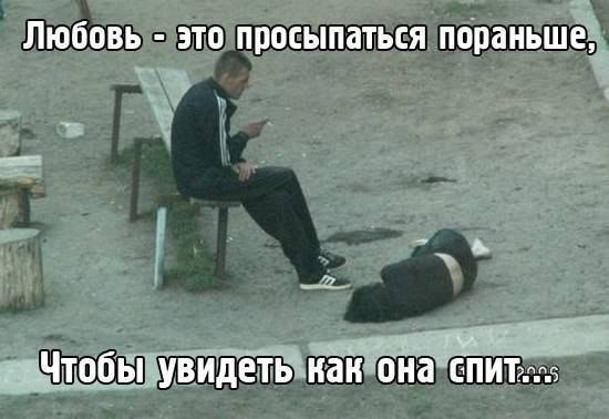 картинки с надписями про романтику онлайн картинки с надписями про романтику