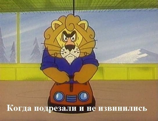 Подборка автоприколов. Часть 210 Подборка автоприколов. Часть 210 авто, автоприколы, приколы