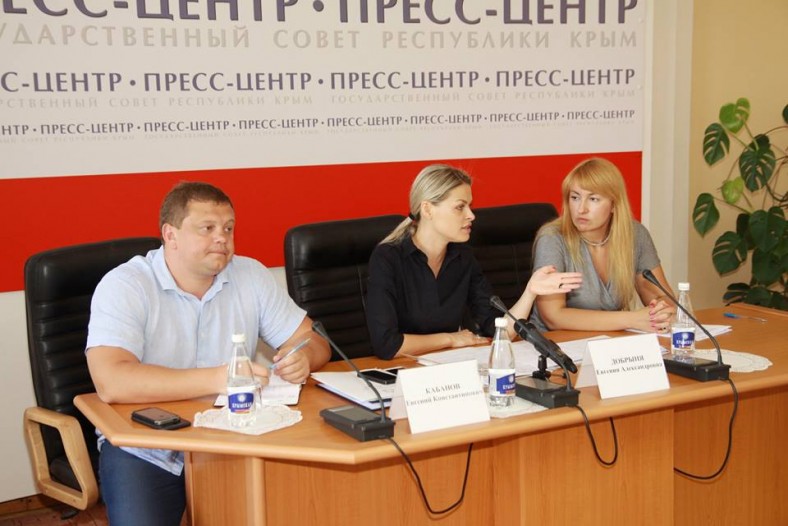Комитет Госсовета Крыма собрался на каникулы - до этого решает важные вопросы (фото)