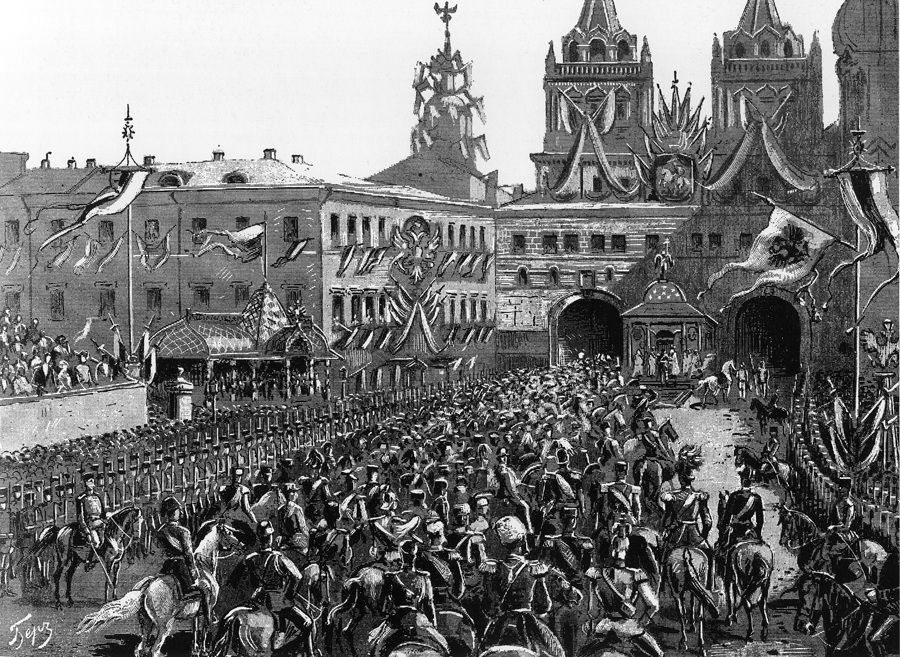 Оформление Москвы в дни коронации императора Александра III Оформление Москвы в дни коронации императора Александра III