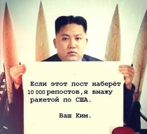 Хохотушки. Поддержи тему!