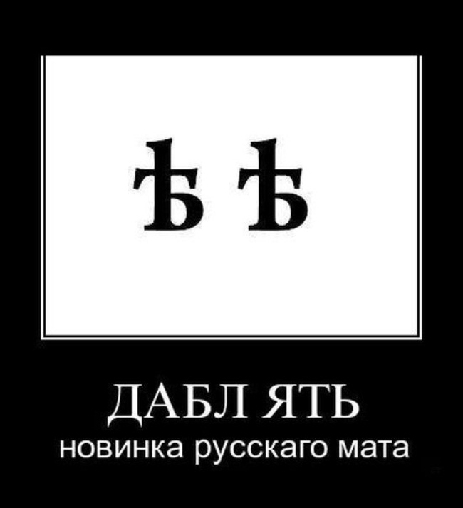 25 суровых истин, которые узнают иностранцы, изучающие русский язык