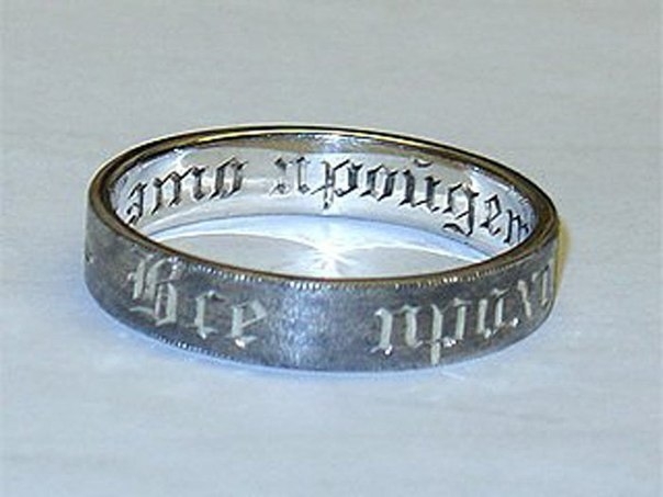 БОГ   АТСТВА