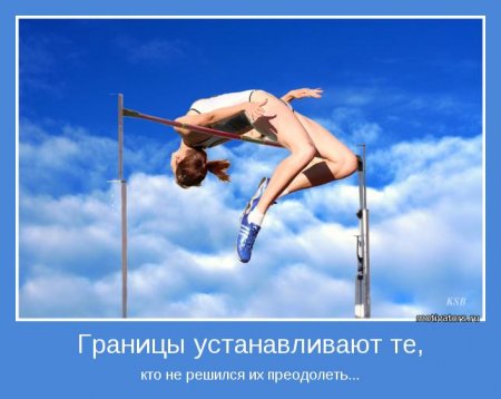 умные картинки с фразами умные картинки с фразами