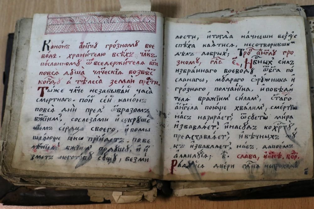 Фото: Пресс-служба НГУ Фото: Пресс-служба НГУ