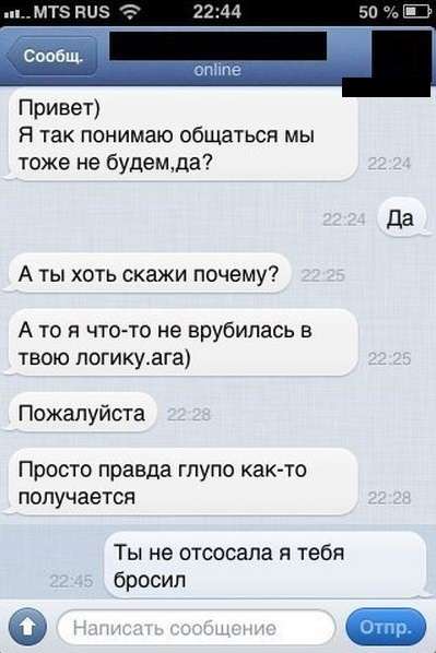 Программа для того чтобы создать схему вышивки Программа для того чтобы создать схему вышивки